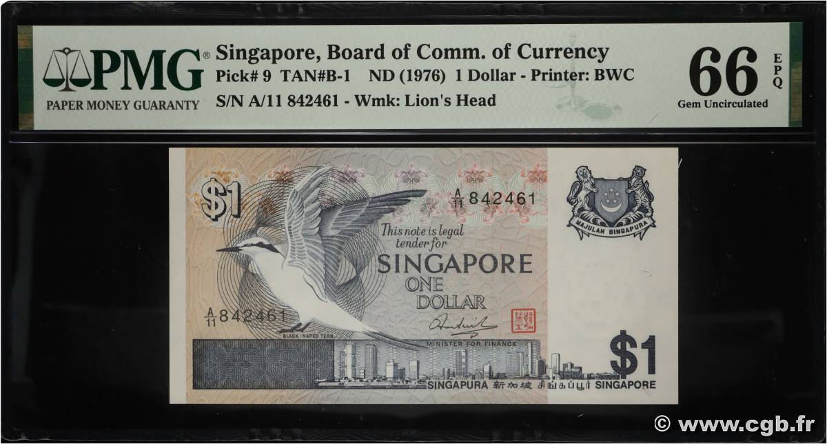 1 Dollar SINGAPOUR  1976 P.09 NEUF