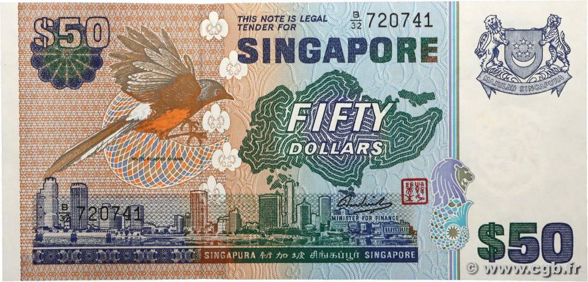 50 Dollars SINGAPUR  1976 P.13b FDC