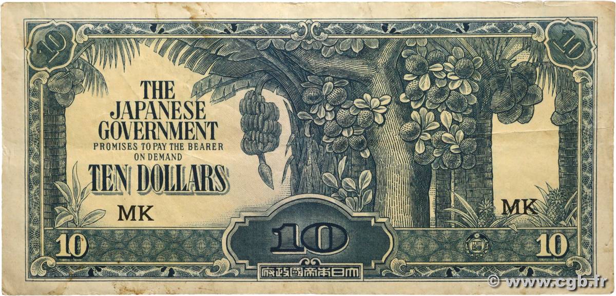 10 Dollars Faux MALAYA  1944 P.(M07) F+