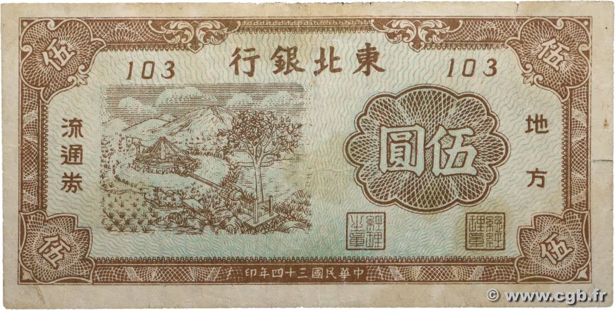 5 Yüan CHINA  1945 PS.3728(b) RC+