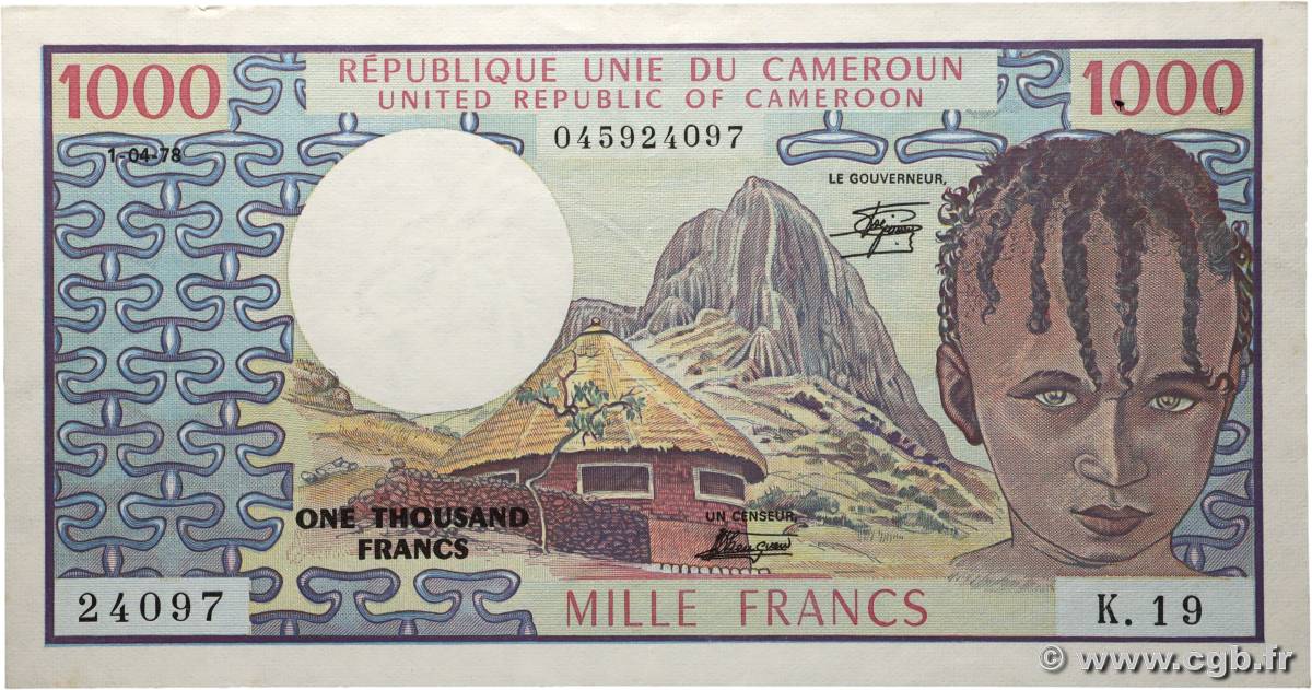 1000 Francs type 1974 CAMEROUN  1978 A.154c SUP