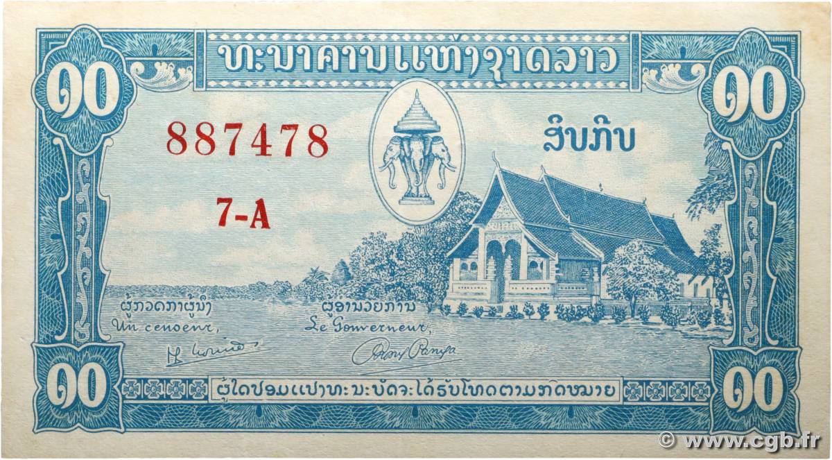 10 Kip LAO  1957 P.03b SC
