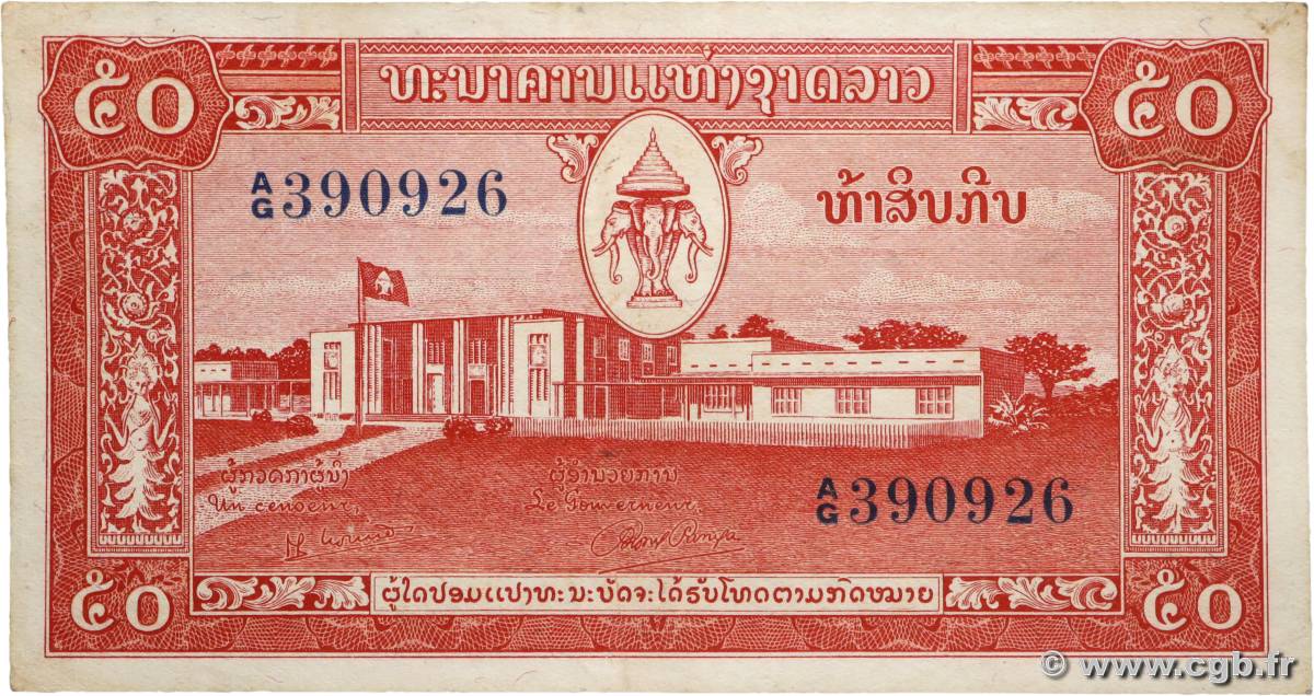 50 Kip LAOS  1957 P.05b SS