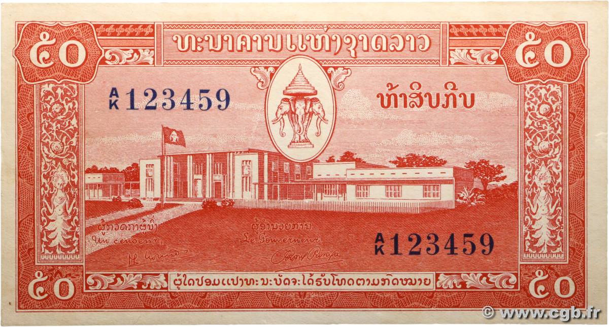 50 Kip LAOS  1957 P.05b SPL