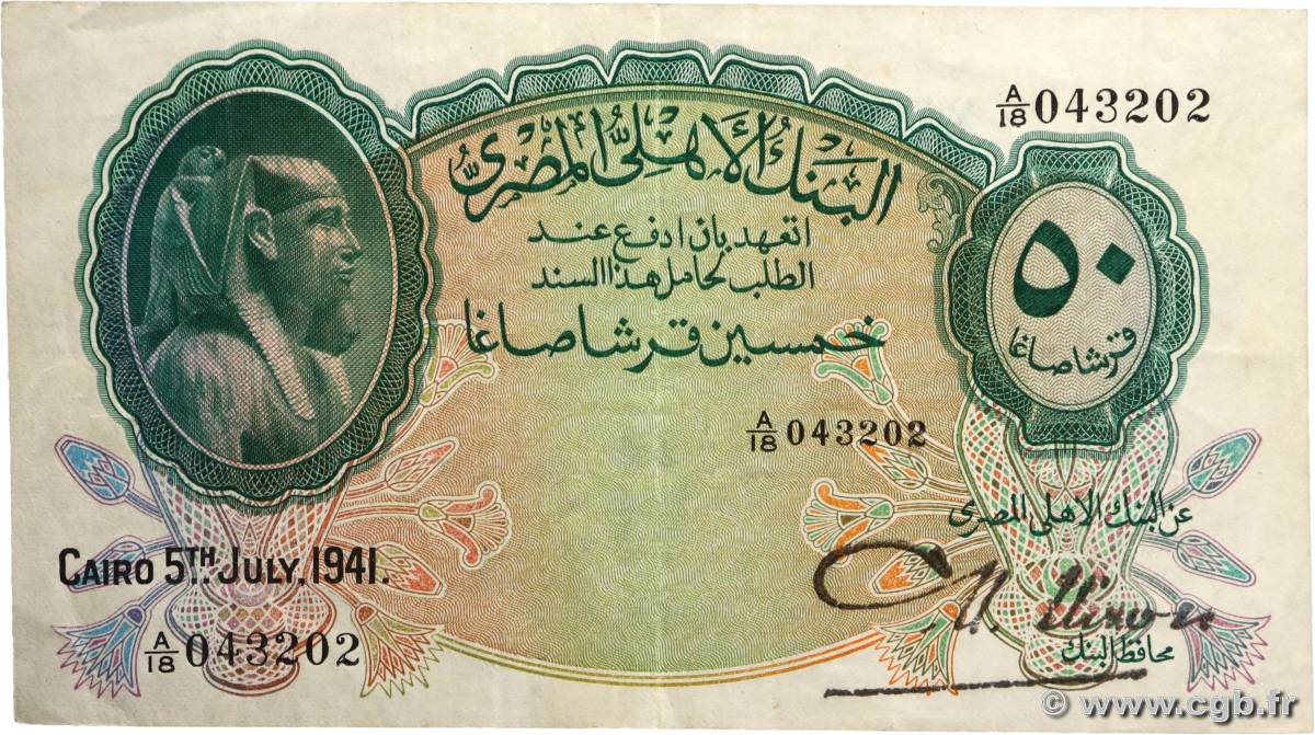 50 Piastres EGIPTO  1941 P.021b MBC