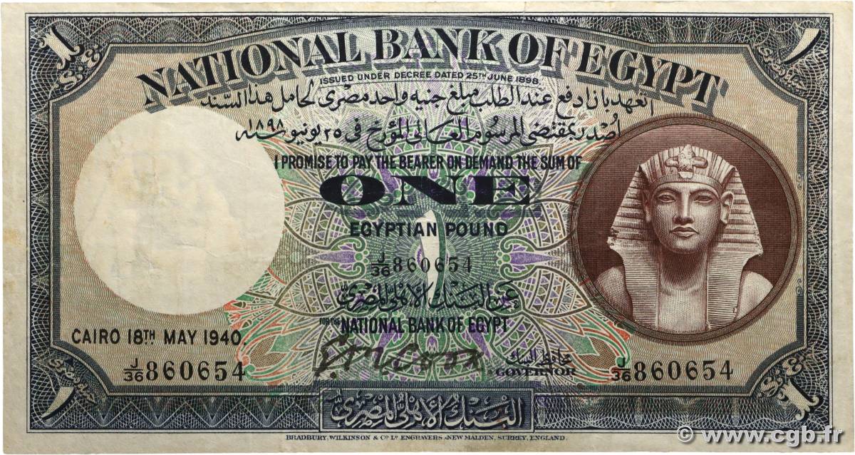 1 Pound EGIPTO  1940 P.022b BC+