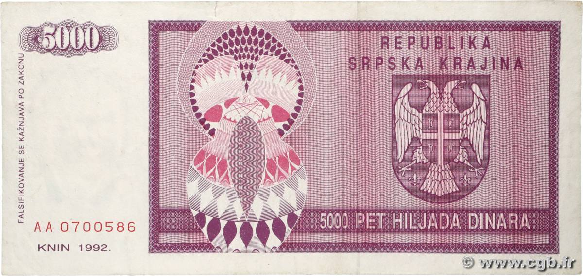 5000 Dinara BOSNIA HERZEGOVINA  1992 P.138a VF+