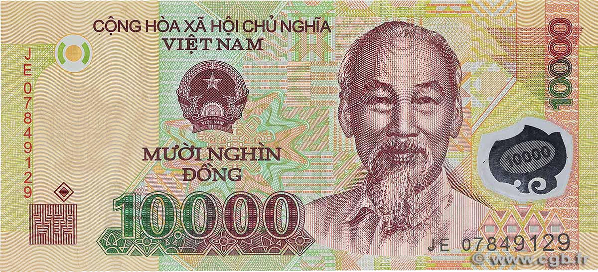10000 Dong VIETNAM  2007 P.119 MBC+