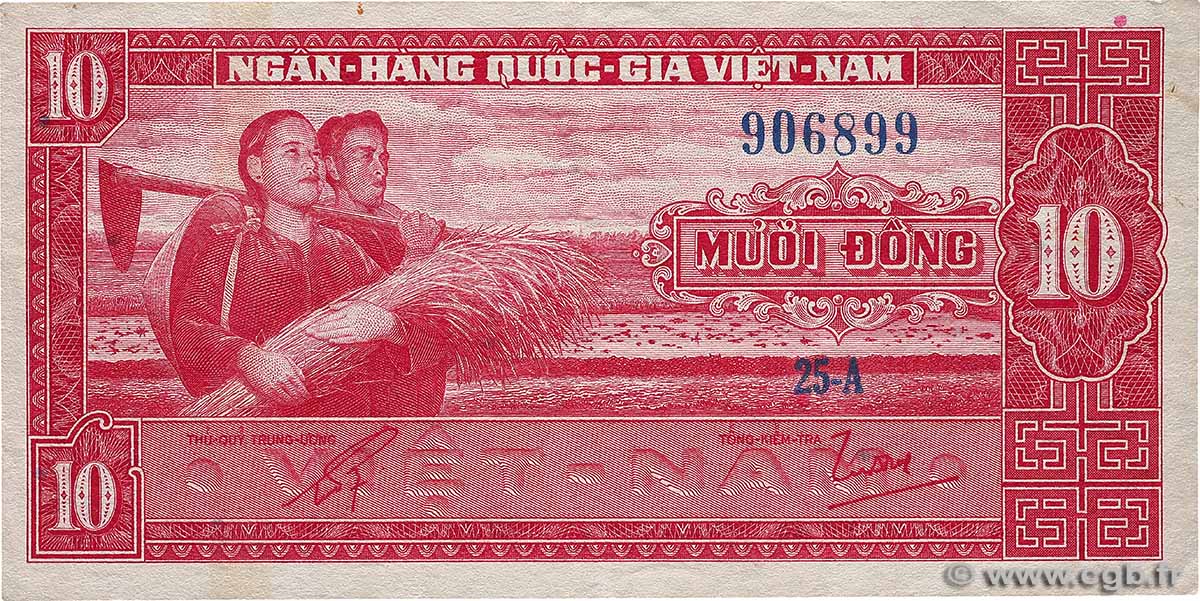 10 Dong SOUTH VIETNAM  1962 P.05a VF+