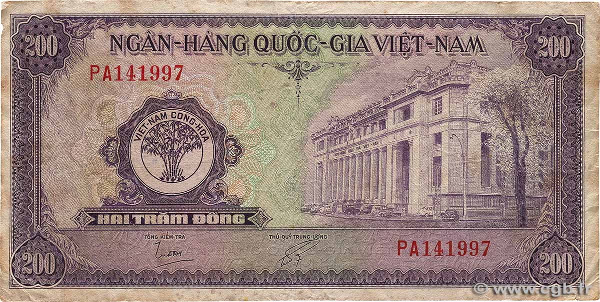 200 Dong VIET NAM SOUTH  1958 P.09a F