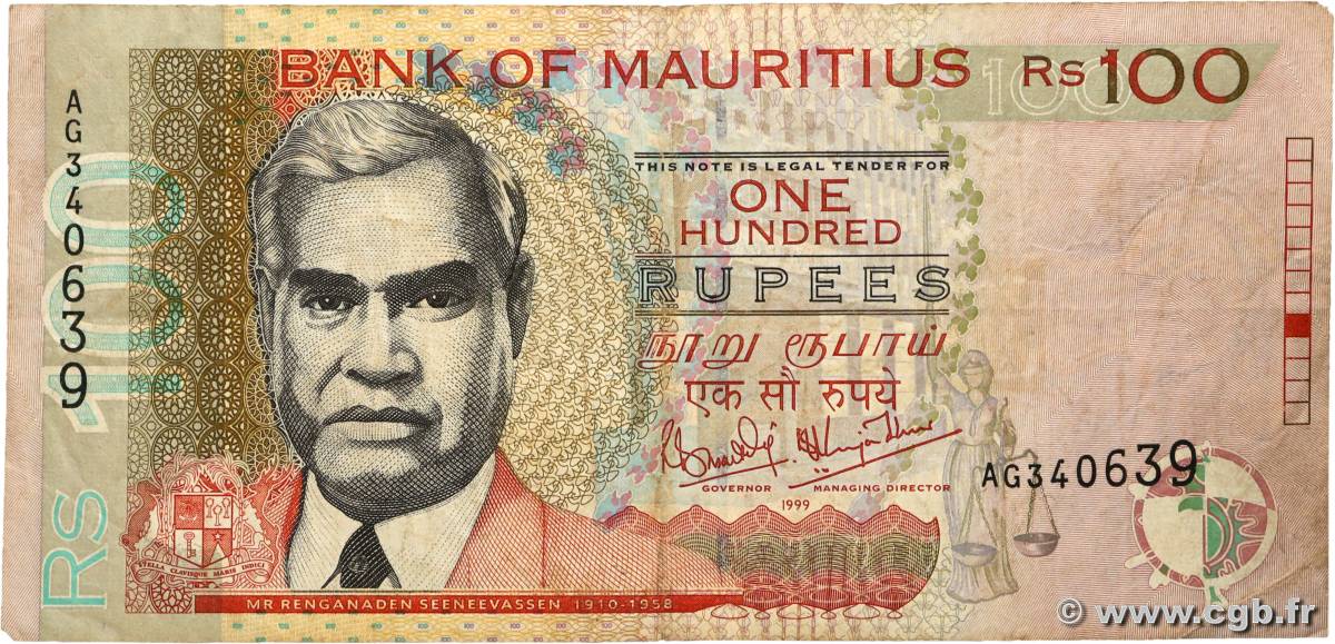 100 Rupees MAURITIUS  1999 P.51a F