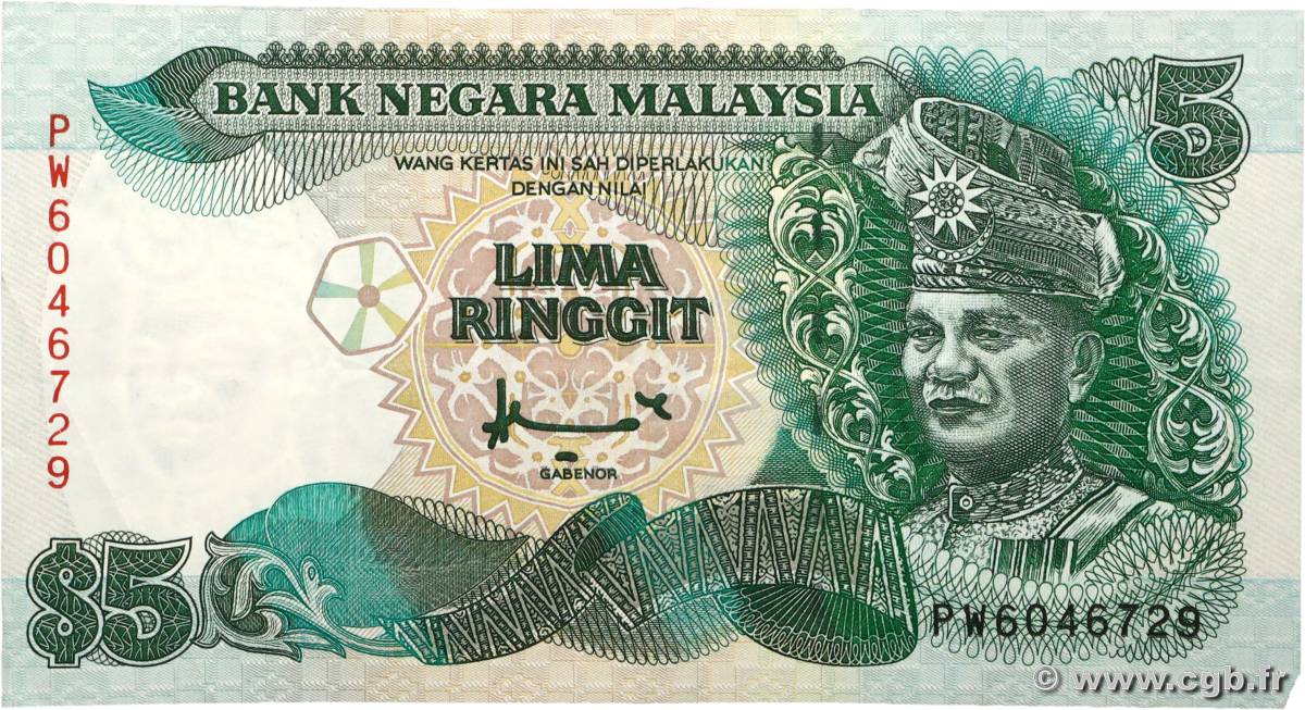 5 Ringgit MALAYSIA  1998 P.35 VF+
