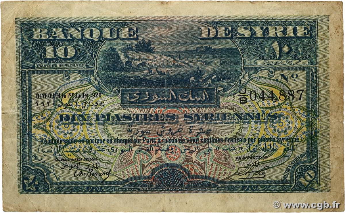 10 Piastres Syriennes SYRIE Beyrouth 1920 P.012 TB