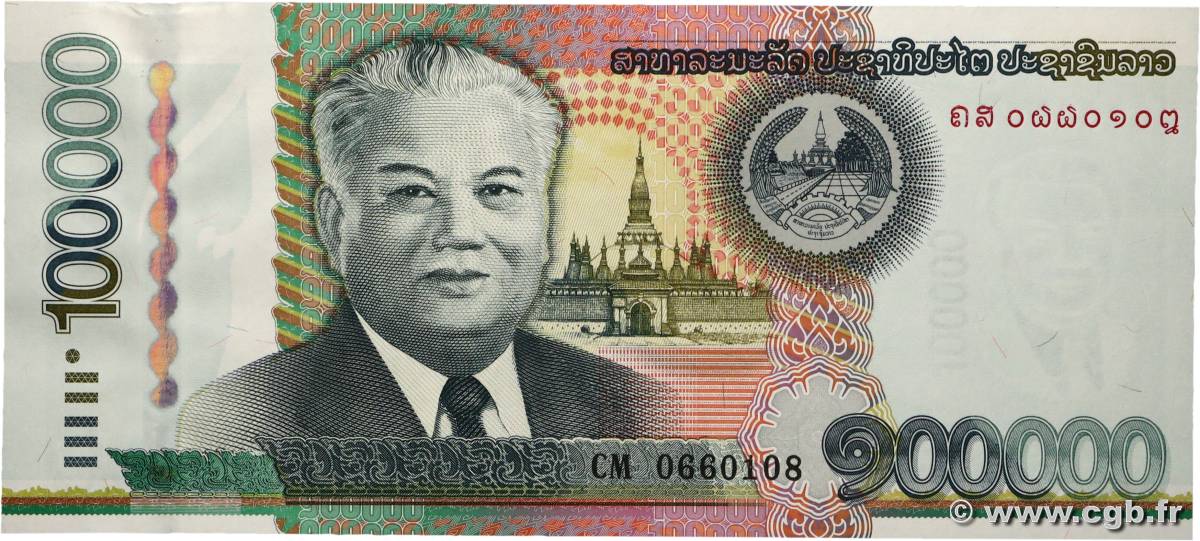 100000 Kip LAOS  2011 P.42 UNC