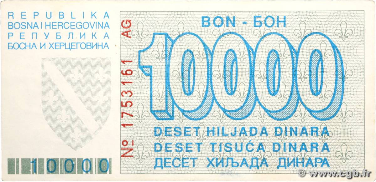 10000 Dinara BOSNIA-HERZEGOVINA  1992 P.028a MBC