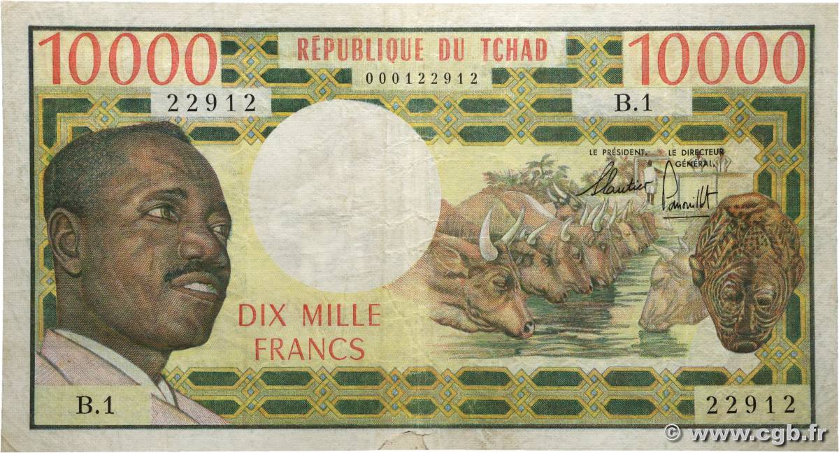 10000 Francs type 1971 TCHAD  1971 A.277a TB+