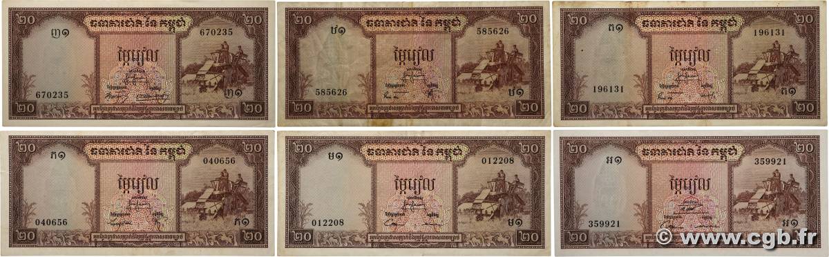 20 Riels Lot CAMBODGE  1956 P.05a/b/c/d SUP