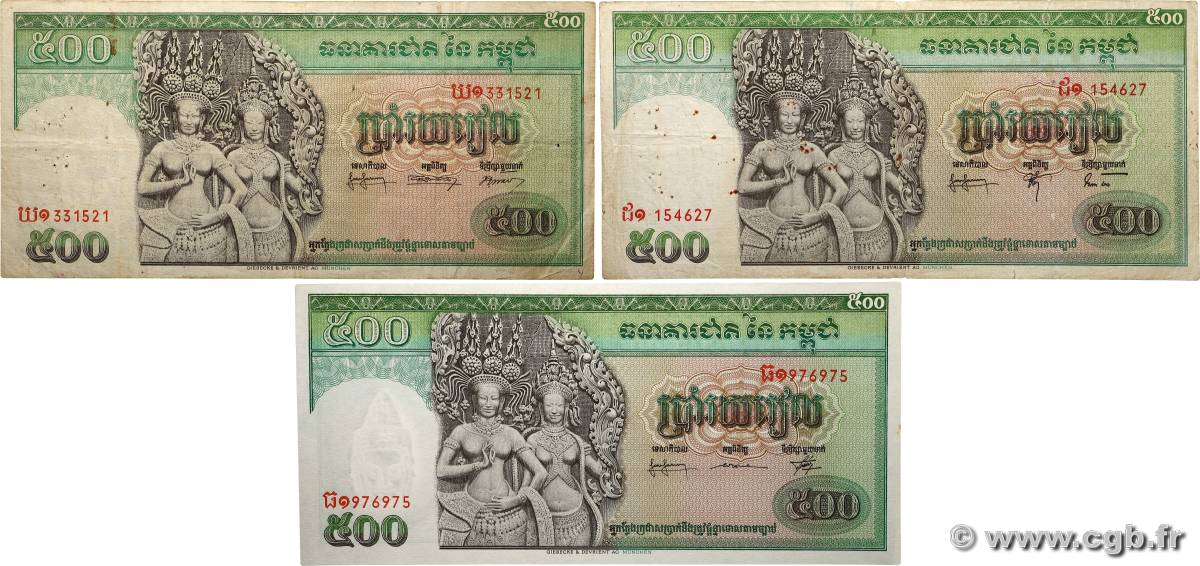 500 Riels Lot CAMBODGE  1956 P.09a/b/c TTB