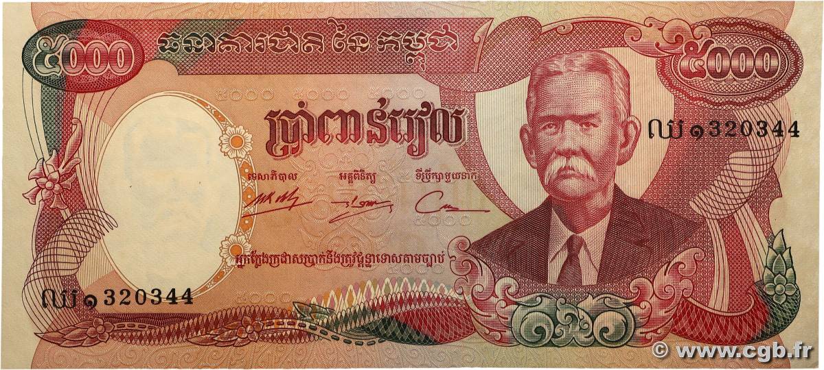 5000 Riels CAMBODIA  1974 P.17A AU