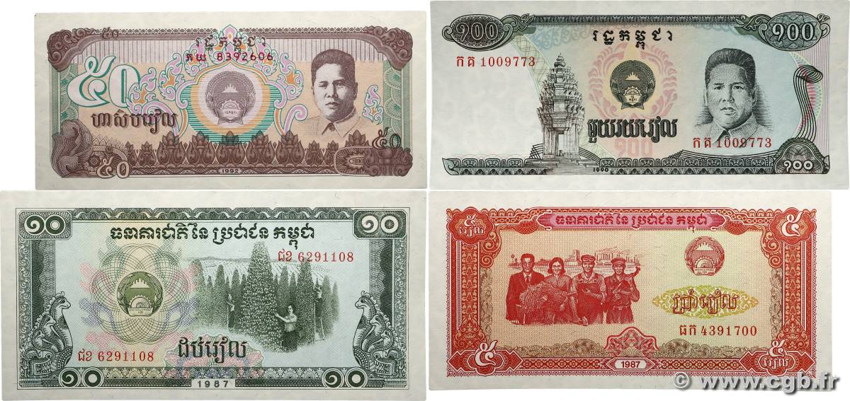 5 au 100 Riels Lot KAMBODSCHA  1992 P.33 au P.36 fST+