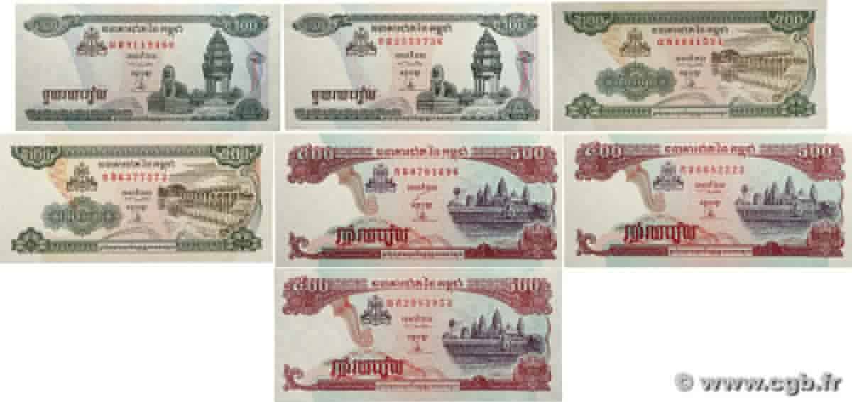 100 au 500 Riels Lot CAMBODIA  1998 P.41 au p.43 UNC