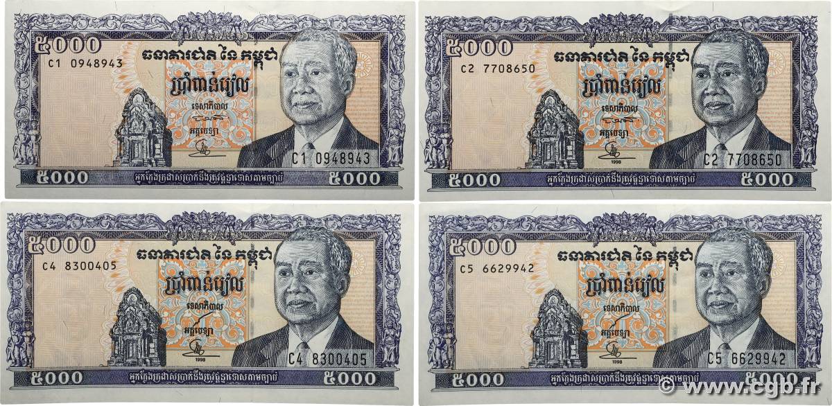 5000 Riels Lot KAMBODSCHA  1995 P.46a et b fST+