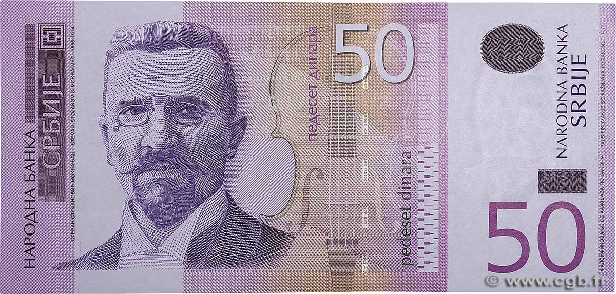 50 Dinara SERBIA  2005 P.40a UNC-