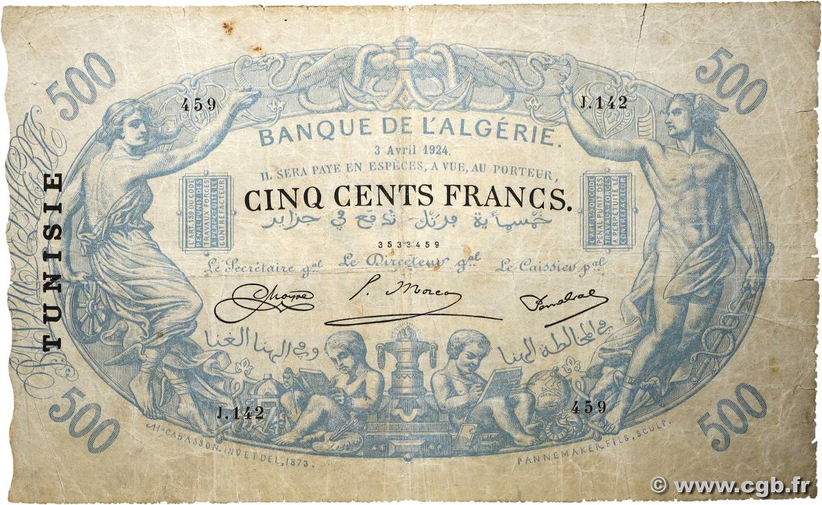 500 Francs TUNISIA  1924 P.05b VG
