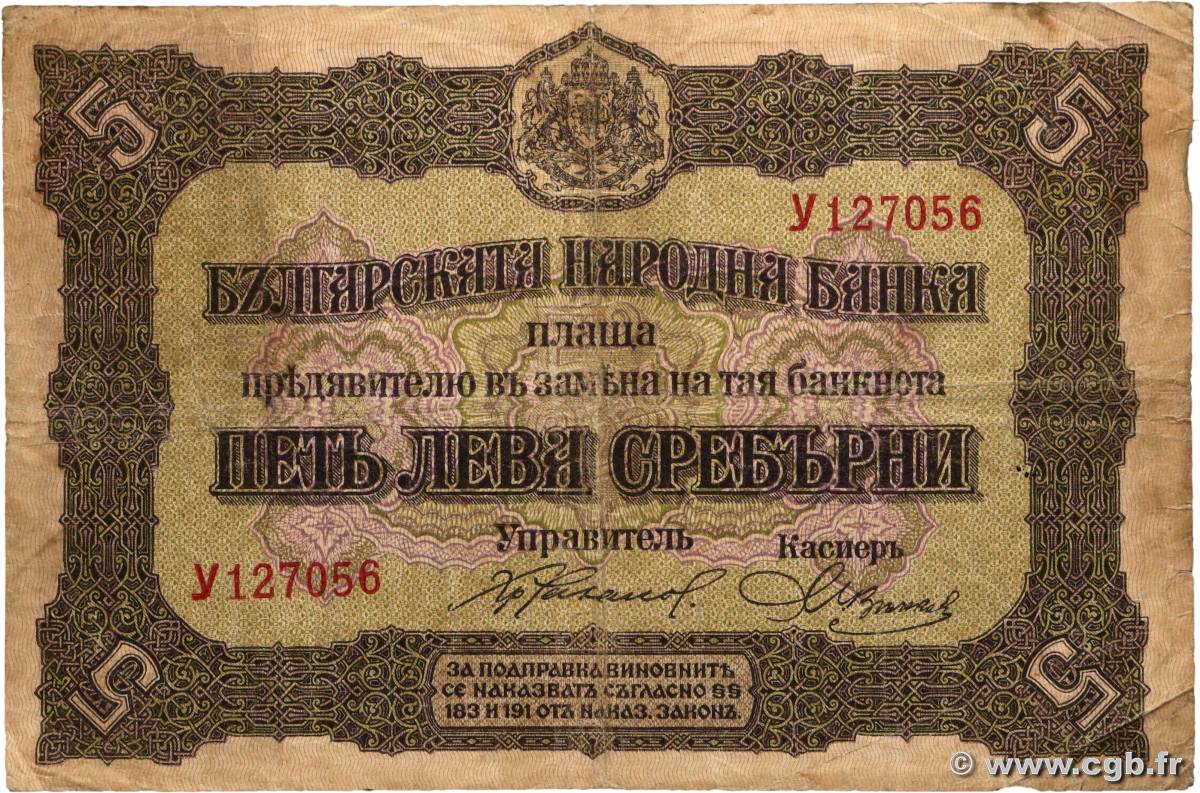 5 Leva Srebrni BULGARIA  1917 P.021a VG