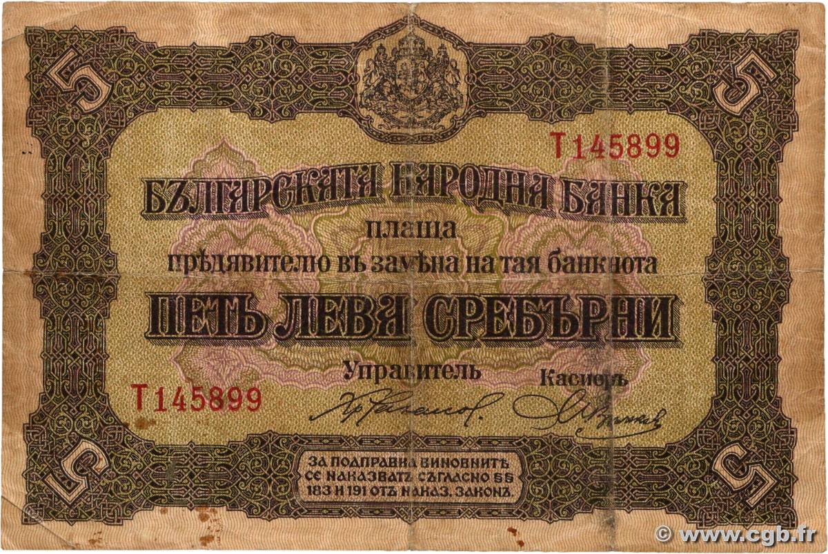 5 Leva Srebrni BULGARIE  1917 P.021a TB
