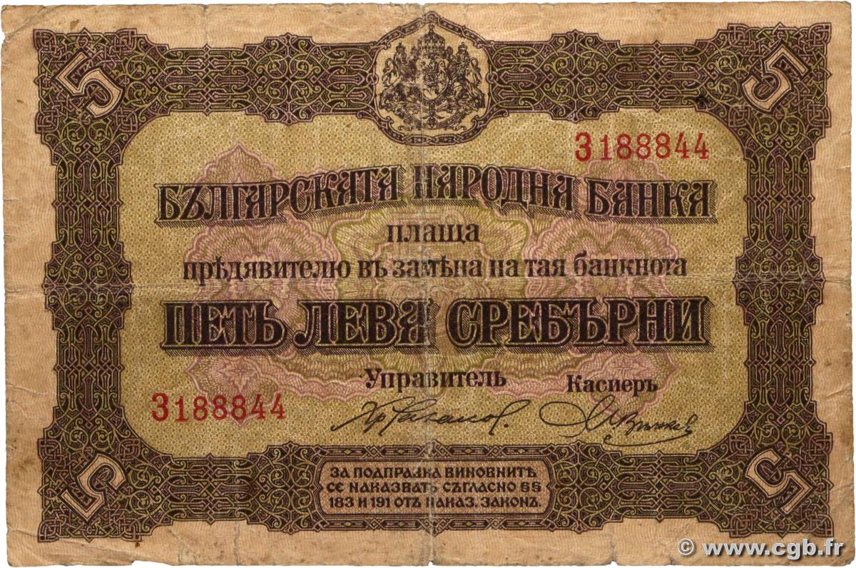 5 Leva Srebrni BULGARIE  1917 P.021a TB