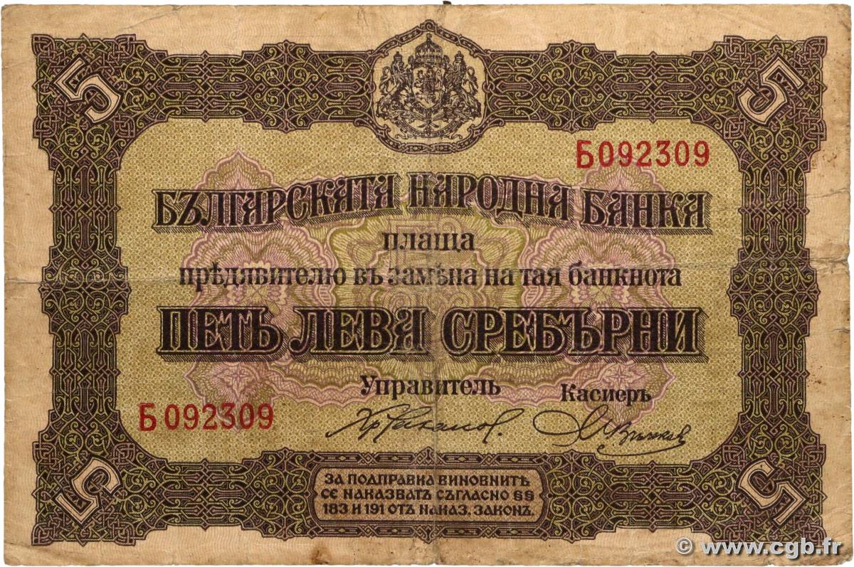 5 Leva Srebrni BULGARIA  1917 P.021a VG