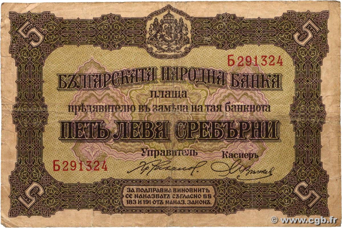 5 Leva Srebrni BULGARIE  1917 P.021a B+