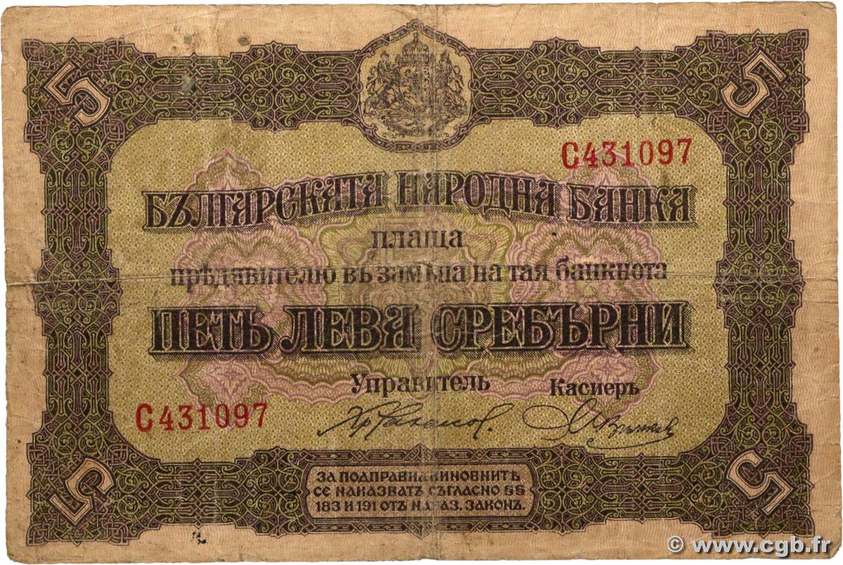 5 Leva Srebrni BULGARIE  1917 P.021a B+
