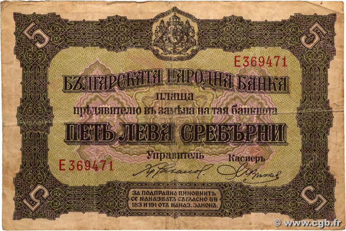 5 Leva Srebrni BULGARIE  1917 P.021a TB