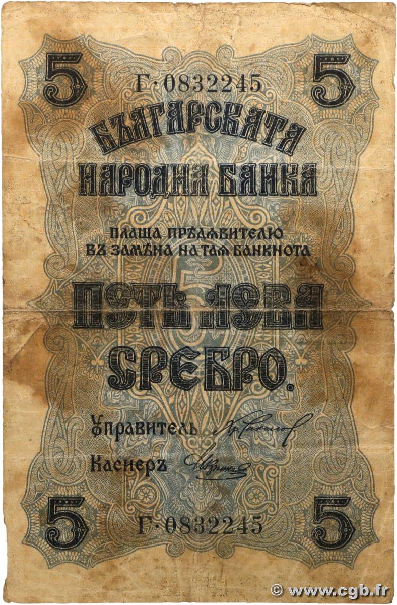 5 Leva Srebro BULGARIE  1916 P.016a B+