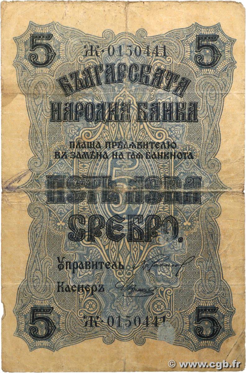 5 Leva Srebro BULGARIE  1916 P.016a B+