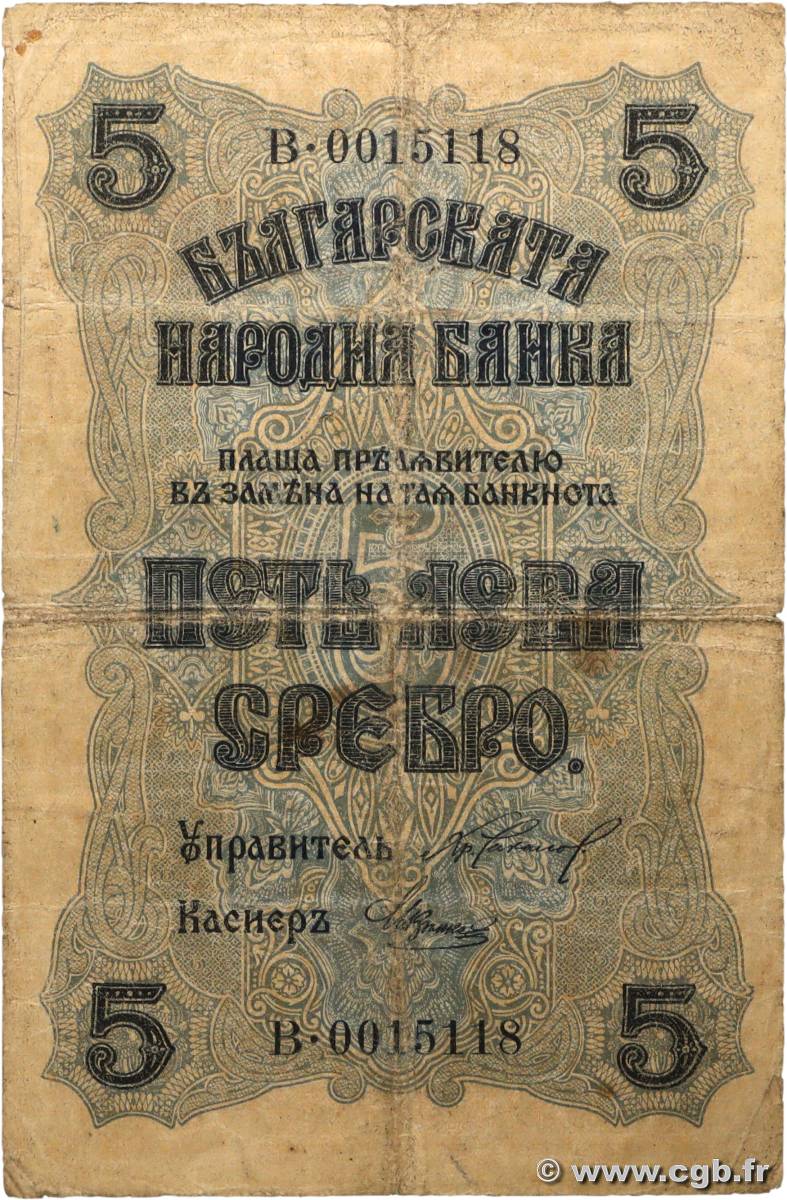 5 Leva Srebro BULGARIE  1916 P.016a B+