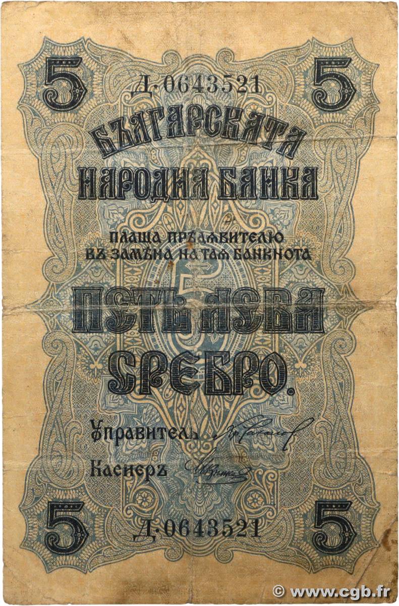 5 Leva Srebro BULGARIE  1916 P.016a B+