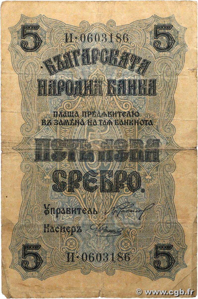 5 Leva Srebro BULGARIE  1916 P.016a B+
