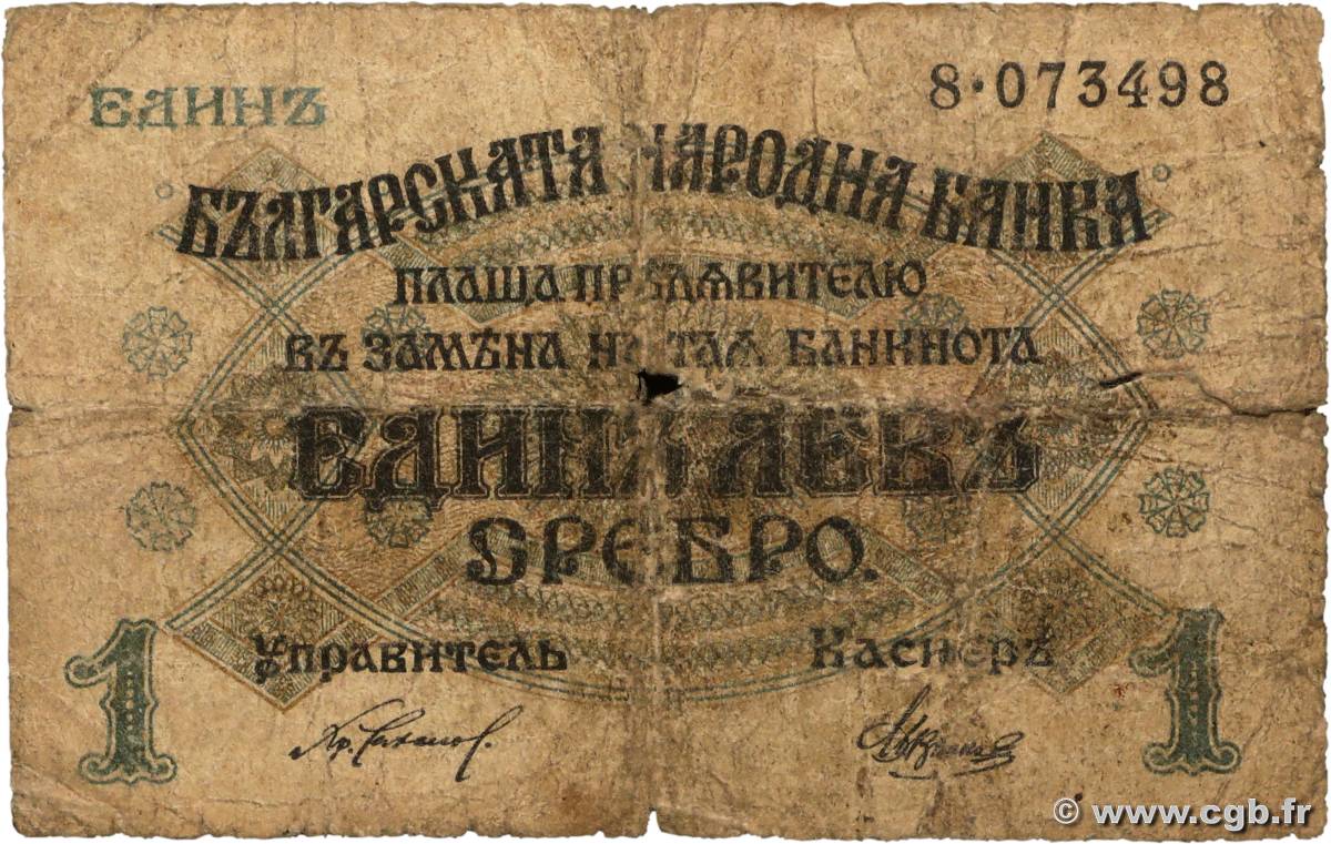 1 Lev Srebro BULGARIE  1916 P.014a B