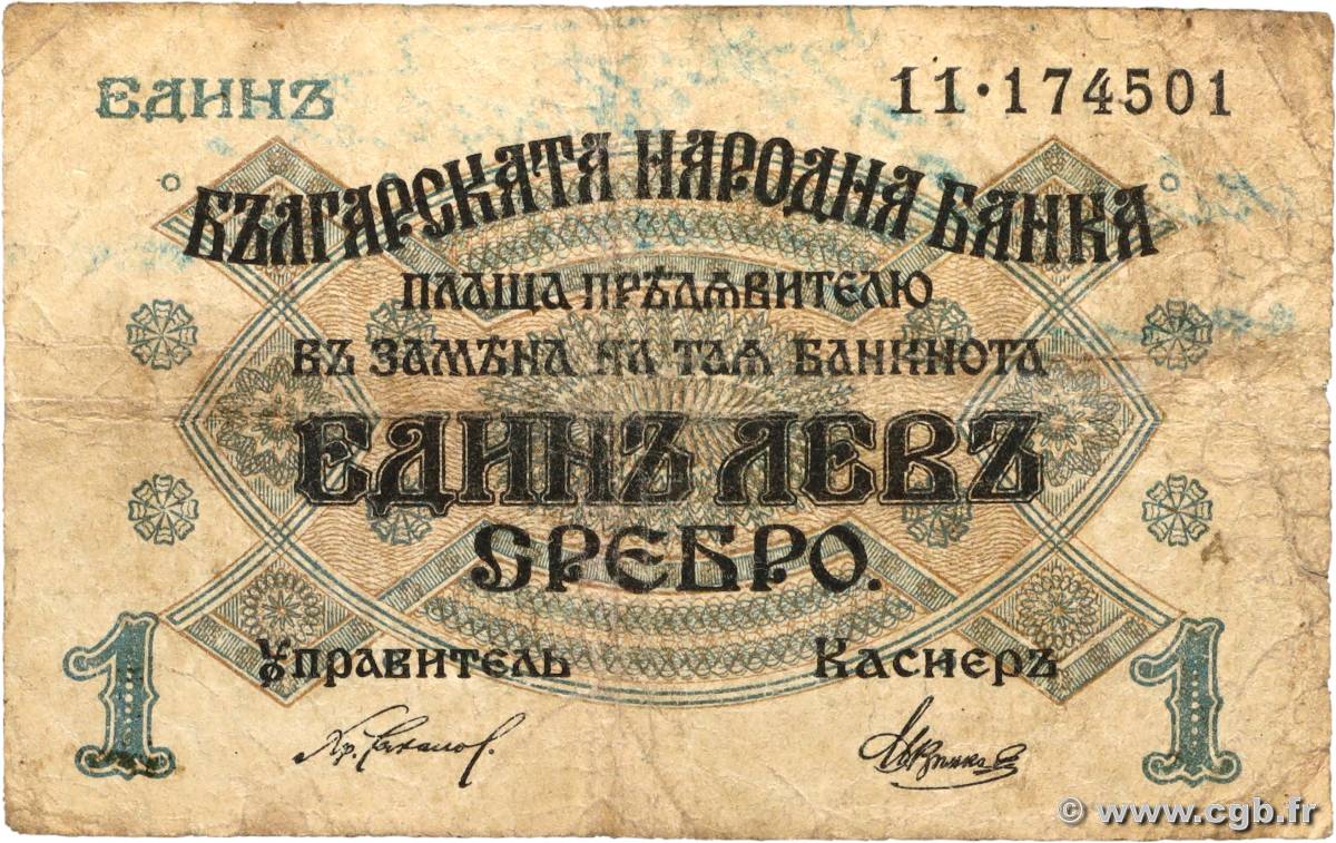 1 Lev Srebro BULGARIA  1916 P.014b VG