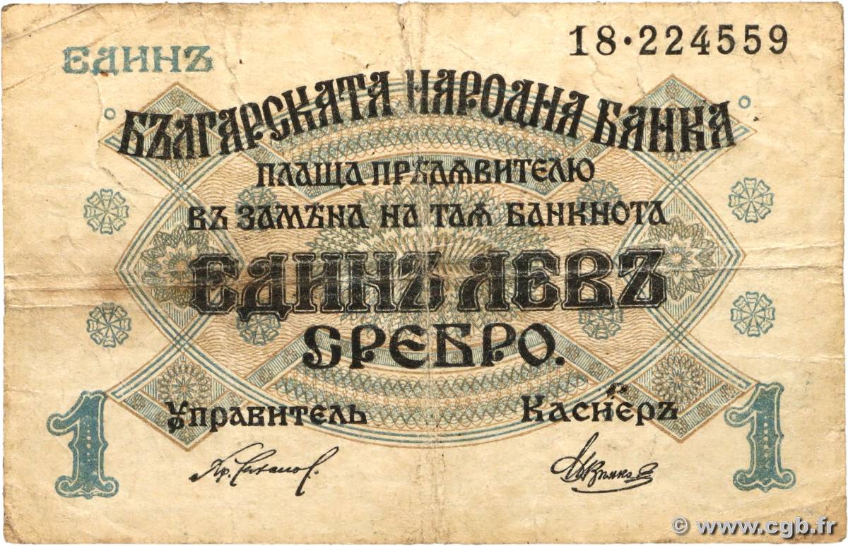 1 Lev Srebro BULGARIA  1916 P.014b VG