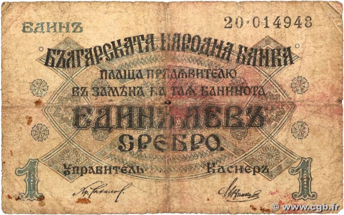 1 Lev Srebro BULGARIE  1916 P.014b B