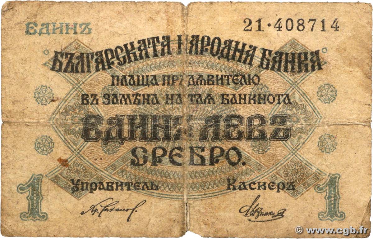 1 Lev Srebro BULGARIA  1916 P.014b G