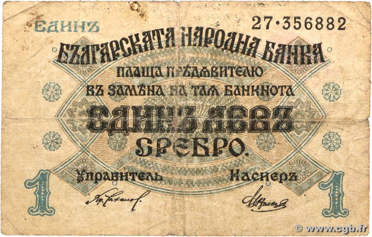 1 Lev Srebro BULGARIA  1916 P.014b G