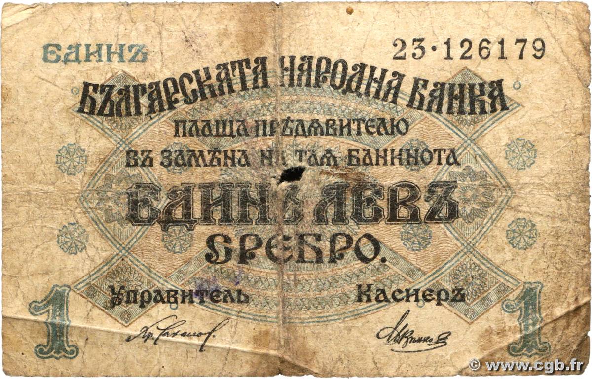 1 Lev Srebro BULGARIA  1916 P.014b G