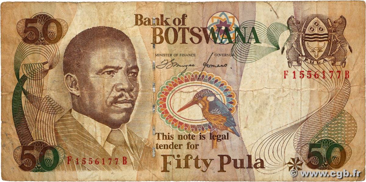 50 Pula BOTSWANA  1992 P.14a TB