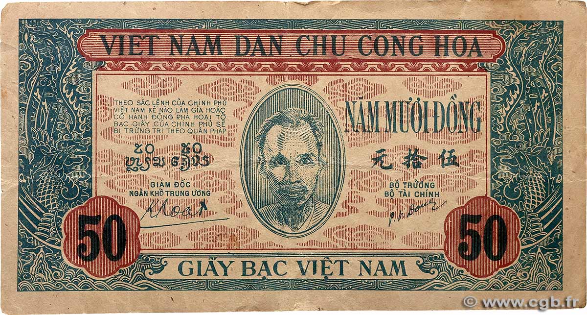 50 Dong VIETNAM  1947 P.011c F+