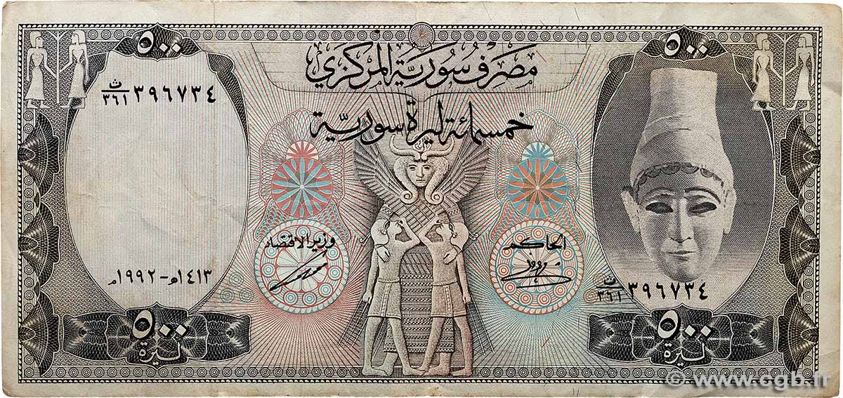 500 Pounds SYRIA  1992 P.105f F+